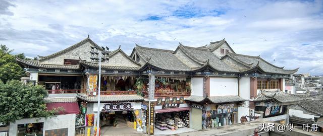 明临安府，今云南建水县