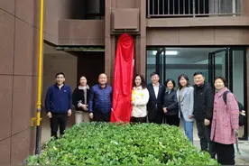 党建引领共治理，擘画小区新蓝图！湖滨社区宏润家园小区业主委员会揭牌成立图片