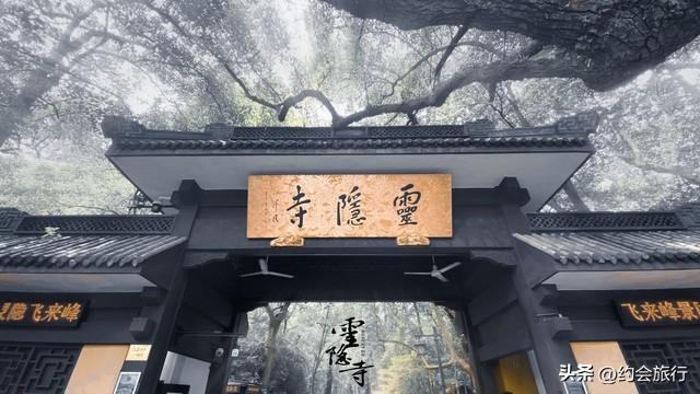 西湖是世界名湖，东湖是亚洲第二大城中湖，你更喜欢哪一个？