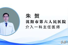 【健康知识普及行动】重大疾病之如何早期发现并诊断肝硬化呢？图片