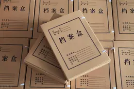 档案在自己手上被拆开，退休时档案还有用吗？图片