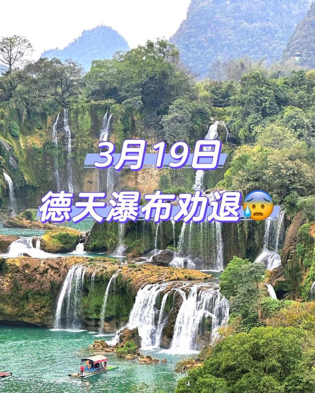 国庆不想人挤人？这份反向旅游指南请收好，去这7个地方就对了！