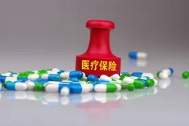 肾病患者注意！特殊门诊报销比例提升 50%的申请秘籍图片