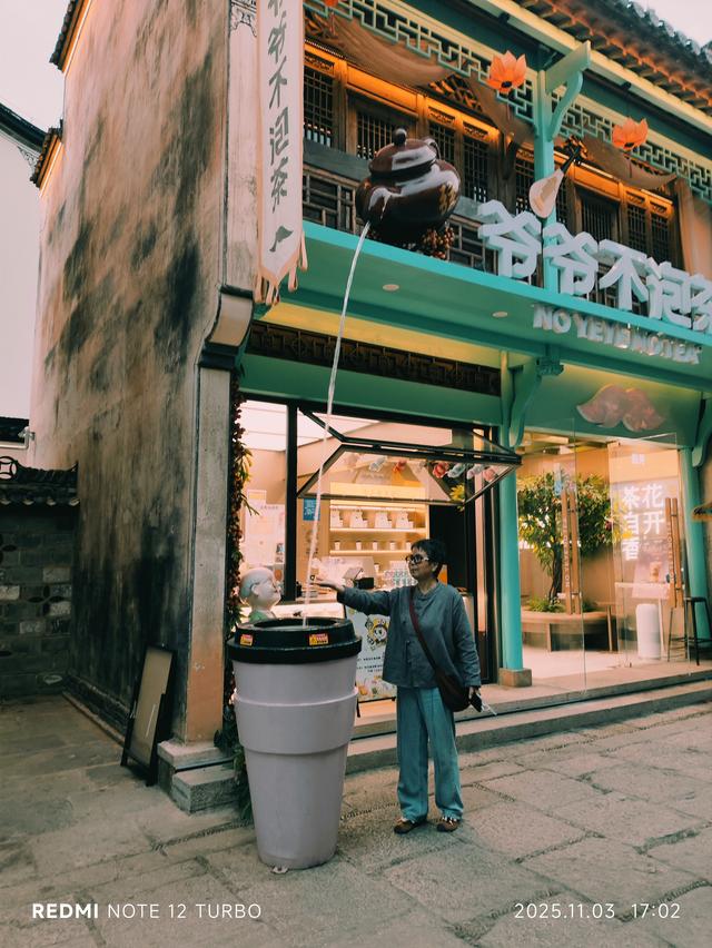 江西五日自由行：“不撞南墙不回头” 《二十二》