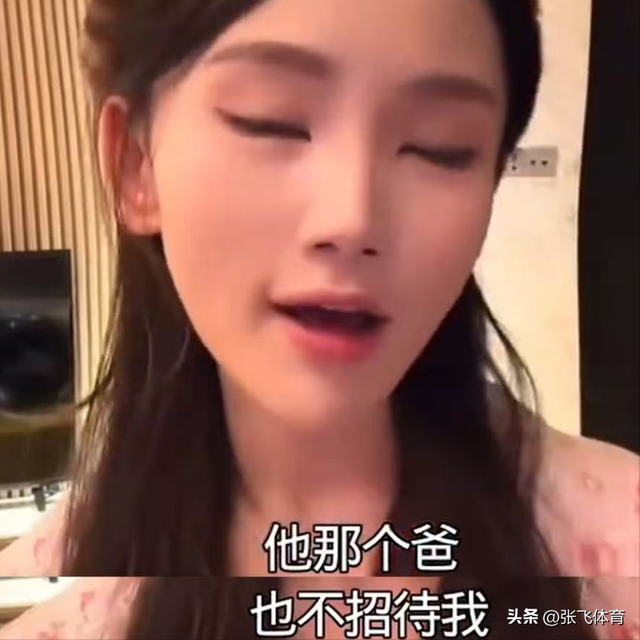 赵本山没想到	，爱徒宋晓峰因为女儿闺蜜的爆料，体面被撕得粉碎！