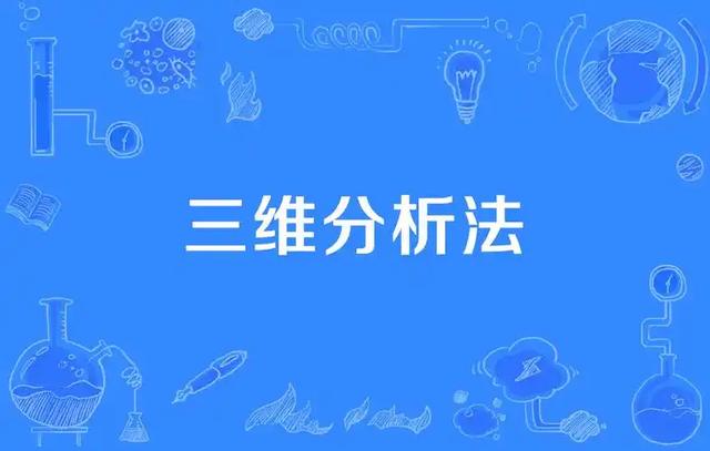东南亚出海踩坑实录，GTM作战图避坑指南，3大陷阱千万别碰