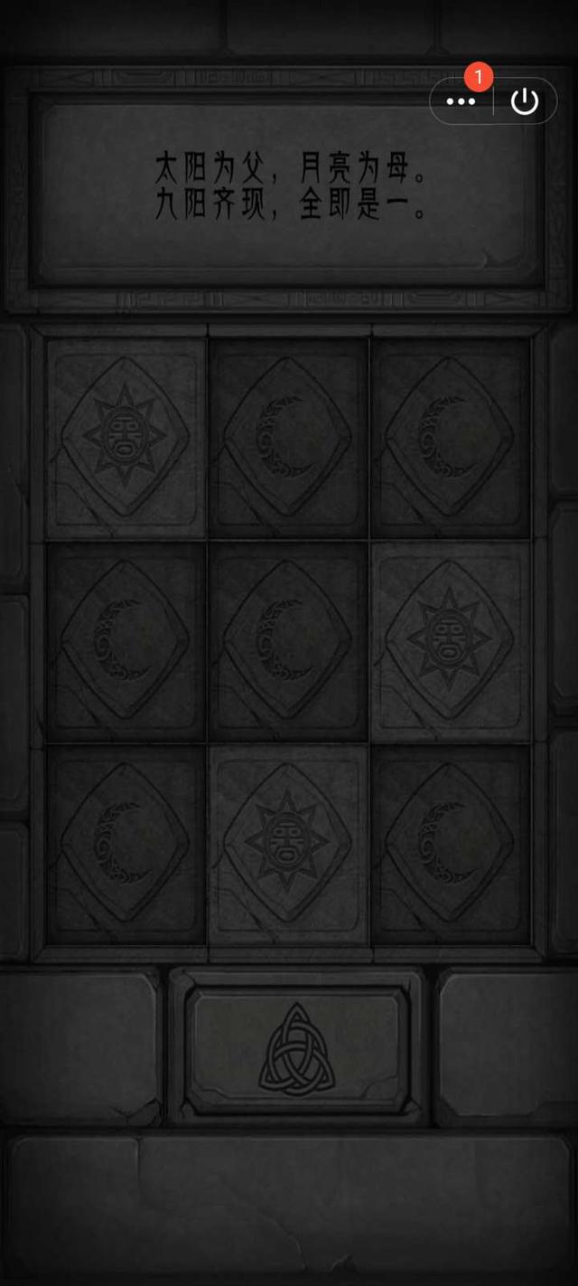 荒野求生：孤岛通关攻略（上）