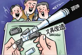 文具改造教程网上流传！“笔枪”风靡校园隐患不少图片