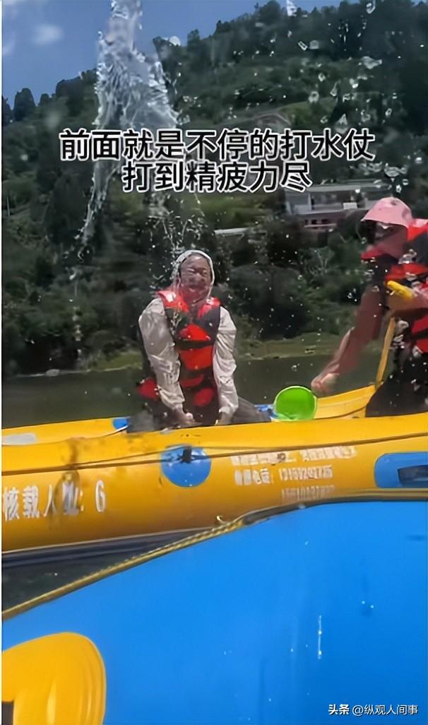 果然不知者无畏！女孩贵州漂流，亲眼见一名游客溺亡，再不觉刺激