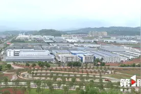 事关川渝高竹新区，这一决定明日起施行！图片