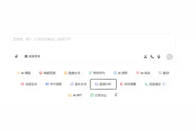 Pandas-ai+FastAPI-MCP，自己动手搭建AI数据分析服务，效果惊艳图片