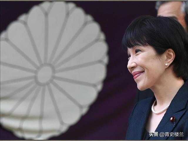 日本签字了，高市选定中日主战场，对华开第二枪	，解放军开始巡海