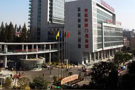 安徽省医院收入榜单揭晓，看这些医疗巨头如何领跑健康赛道？图片