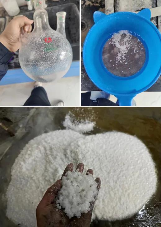 科技成果鉴定会召开