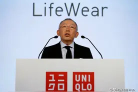 日本首富优衣库CEO柳井正警告：对日本经济的未来感到严重担忧！图片