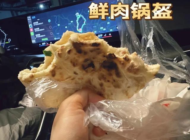 全网围观“杀猪宴”！高铁1.5h直达爆火古城，不止有刨猪汤！美食古早，均价10元吃到撑！