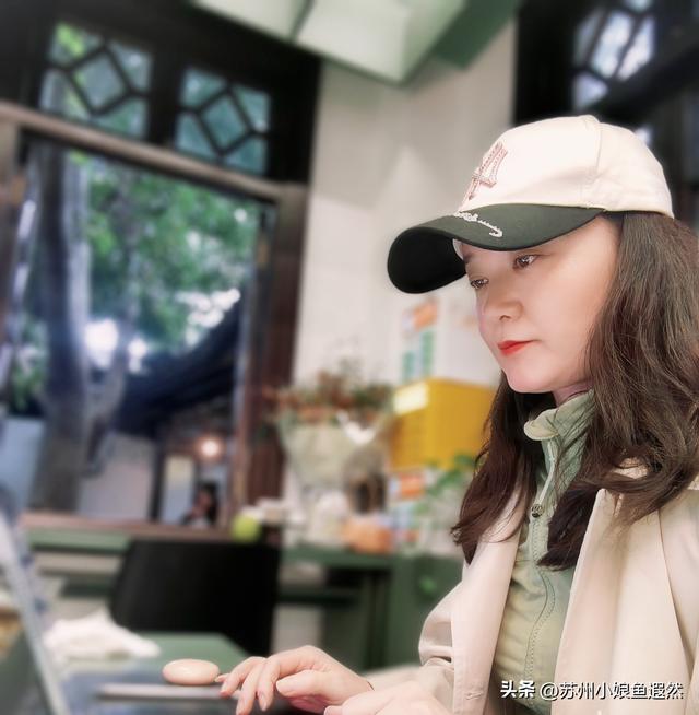 别挤上海！苏州民国洋楼章园，承包你读书、吃面、咖与茶一条龙