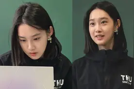 揭秘彭弋航：站在马龙身边的女孩！高考689分上清华，气质出众图片