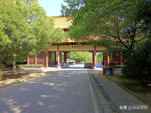 南京方山地质公园