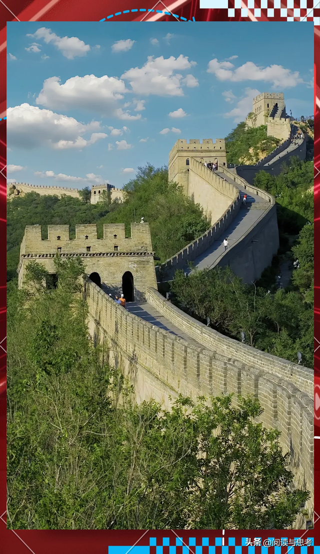 北京长城：中国地理评出一生最值得去的20个地方（第十名）
