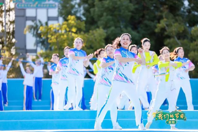 当重阳“玩出圈”——江苏广电总台的银龄潮派新实践