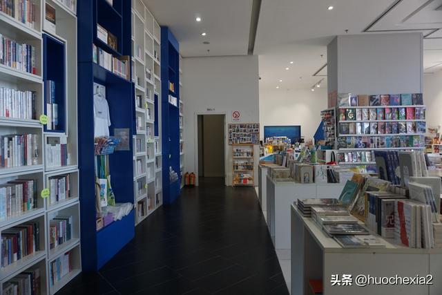 坐着高铁去看海（五）——藏在美术博物馆里的一家书店