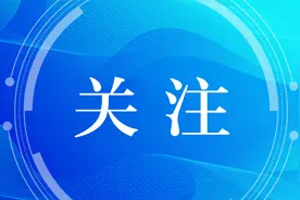 邮政、快递“电三轮”怎么走？苏州警方向社会公开征求意见图片