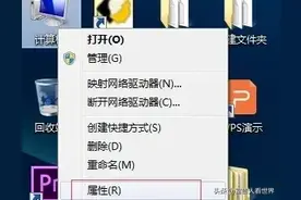 查看电脑是否安装ffmpeg图片