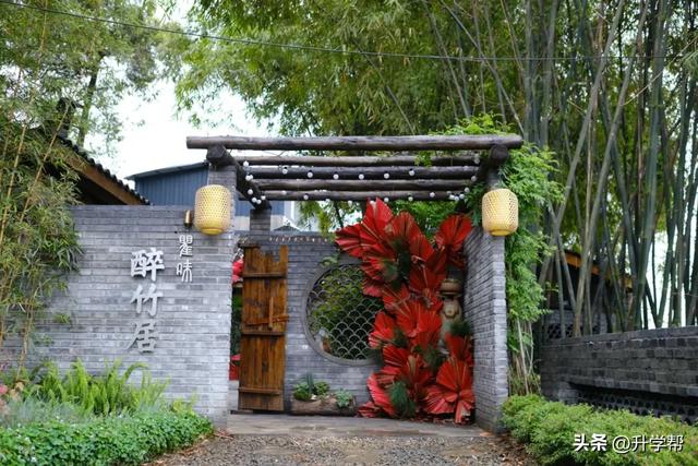 喜讯!瞿上田园正式获评国家3A级旅游景区!