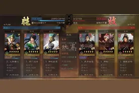 姜维才俊枪：输出、控制一把抓，没庞统就这样玩图片