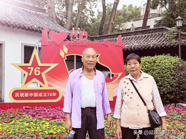 国庆假期中，陪父母逛白沙公园，欧式城堡，濯锦园，宇宙舞厅
