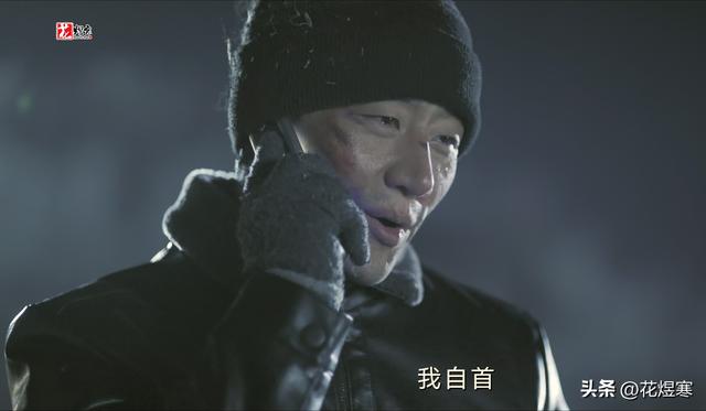 《命悬一生》徐庆利为何非要杀曹小军，看完这些细节，也许就懂了