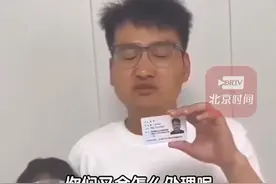 大反转！女孩父母暴打男孩被爆事出有因！全网网友怒骂男孩父母！图片