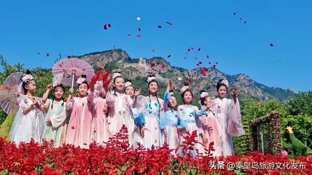 秦皇岛国庆「旅游活动」汇总，从日间嗨玩到夜游盛宴，解锁N种玩法！