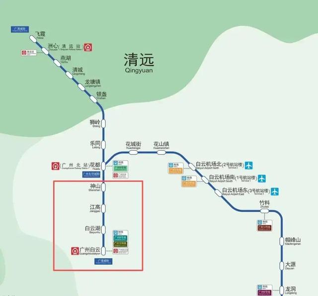 清远直达广州白云站，双地铁便捷出行！
