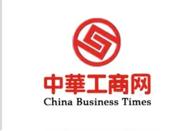 UU跑腿：即时服务“跑”出新天地图片