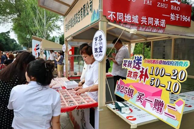 长春新民大街持续火爆！步步吸睛！盛况直击→