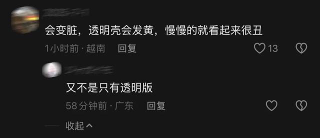 大疆做扫地机，当真还是玩票？