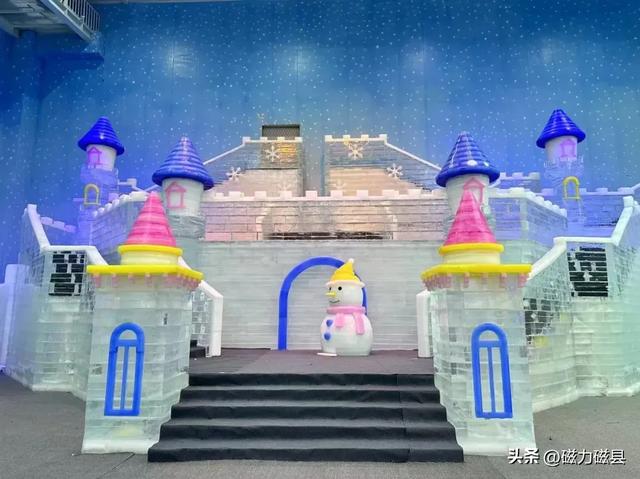 魅力磁县｜阳光变“魔法”！邯郸鲲乐湾，研学新地标！