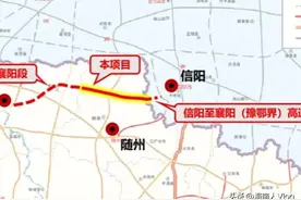 湖北省将新添一条高速公路，2025年开工。图片