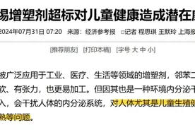 厨房里天天用的东西，千万别再放微波炉了！容易引起孩子性早熟图片