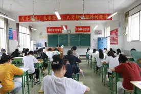 模拟成绩如何转换成高考成绩？什么是高优有效分、标准差区分度？图片