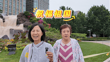 长安街上，主题花坛“唱”新歌了！整点播放中——