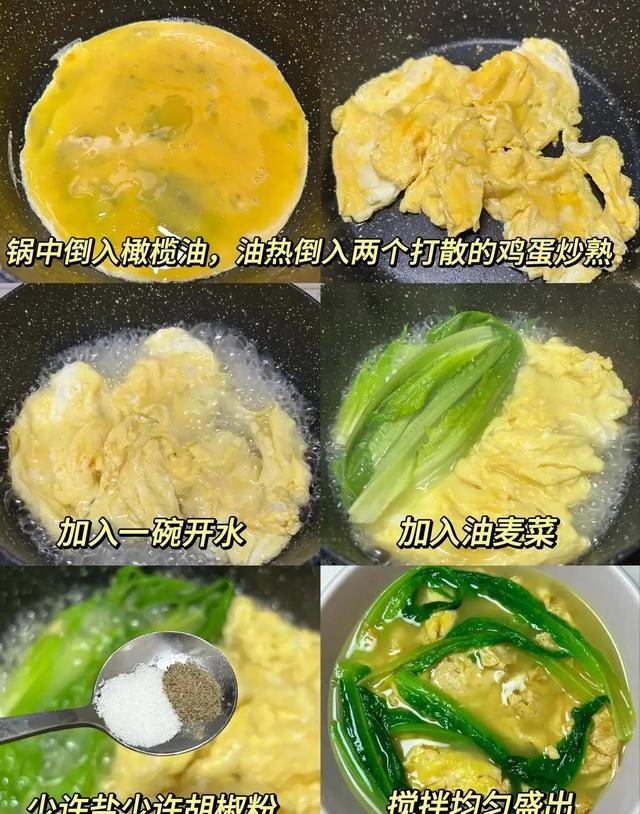 10月，使劲吃这菜，一排毒，二护肝，三助眠，四润肺，鲜嫩别错过