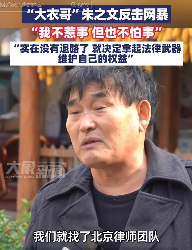 全红婵爸妈也没想到，别墅刚封顶，一家人就走上大衣哥的“老路”