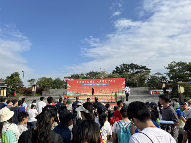 中山福彩融入徒步活动，探索“福彩+”跨界新场景