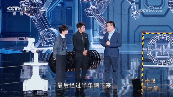 CCTV1聚焦！珞石机器人亮相央视《中华考工记》