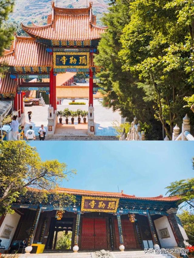 弥勒：藏在滇南的慢时光桃源