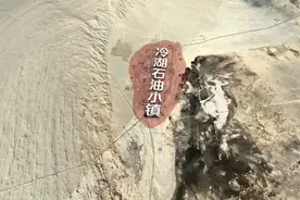 中国最恐怖的9个地方，90%的人都不敢去，去过一半是铁胆神侯图片