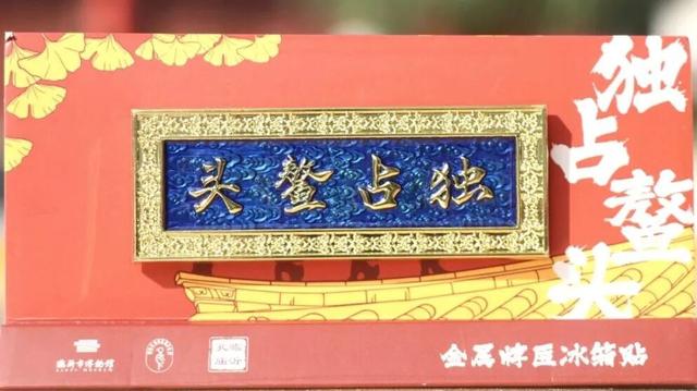 临沂春假旅行指南，请查收